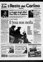 giornale/RAV0037021/2007/n. 167 del 19 giugno